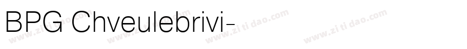 BPG Chveulebrivi字体转换